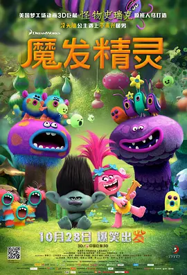 久久精品一区四区