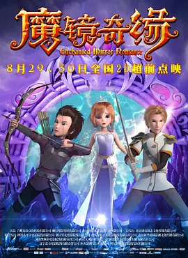 视频一区二区在线观看